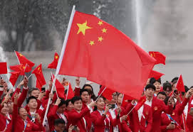 公佈