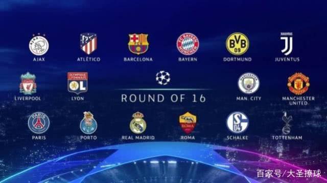 俱樂部的信 俱樂部的信